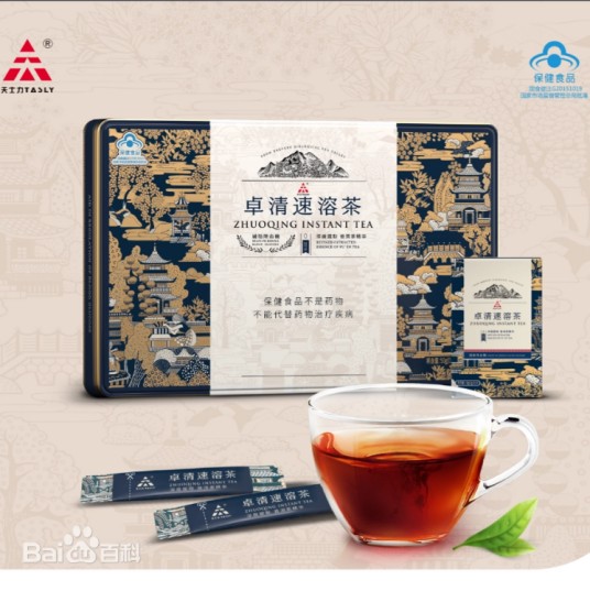 天士力牌卓清速溶茶