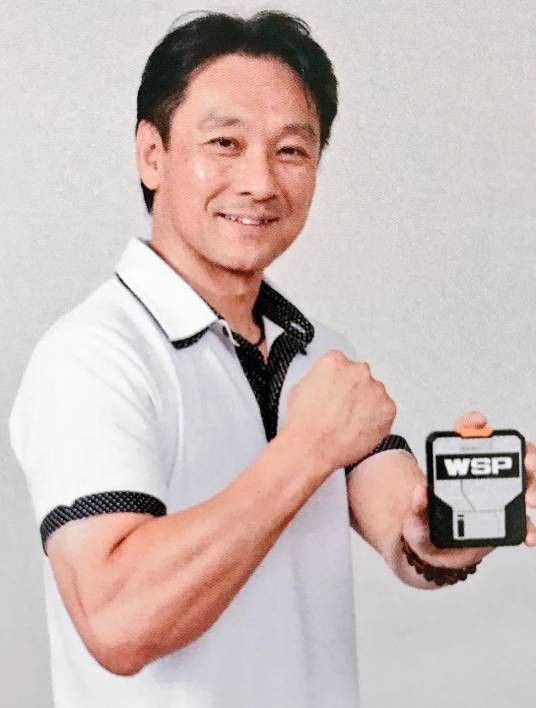 山下优（日本男演员）