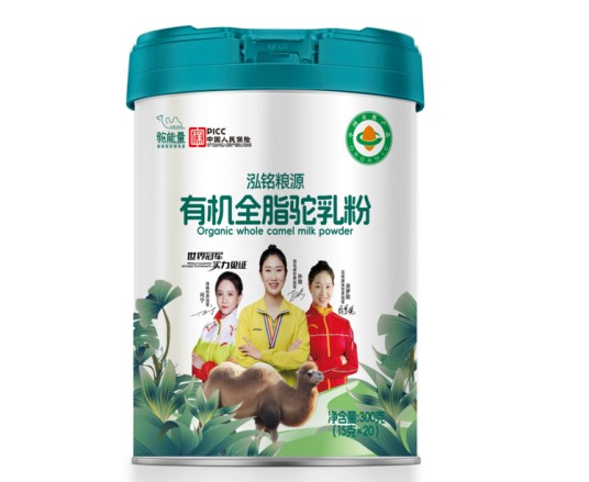 驼能量有机纯驼奶粉