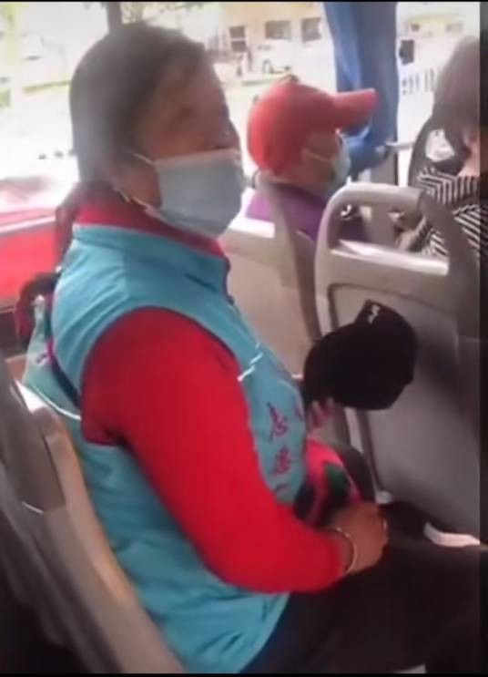 闻某珍