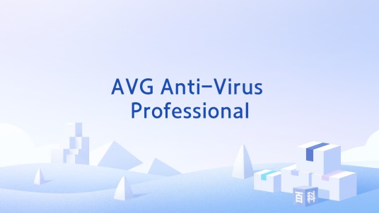 AVG Anti-Virus Professional