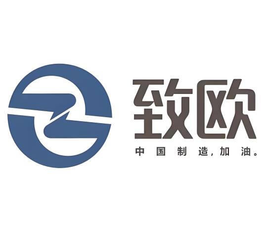 致欧家居