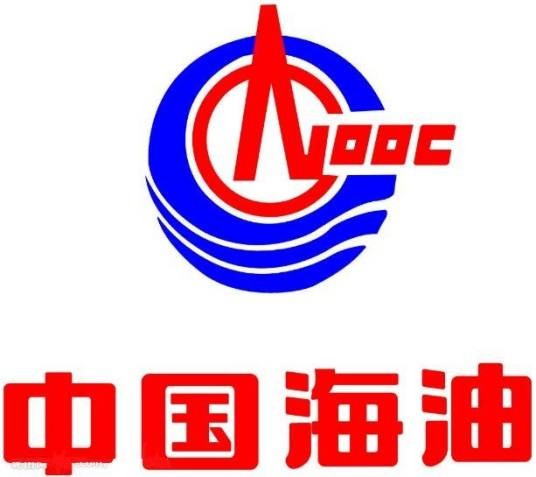 中国海洋石油有限公司