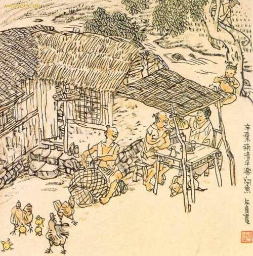 清平乐·独宿博山王氏庵