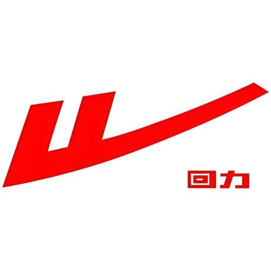 回力原创优品专卖店