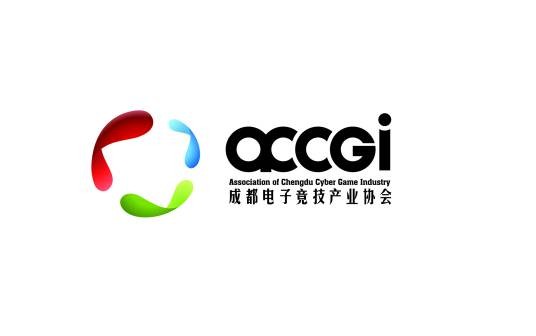 成都电子竞技产业协会