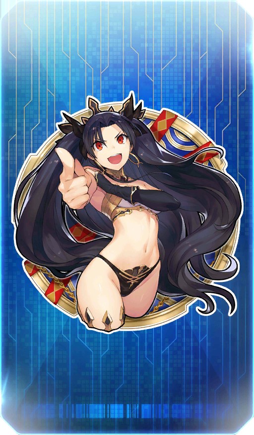 天之女主人