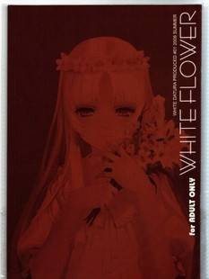 White Flower