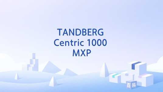 TANDBERG Centric 1000 MXP