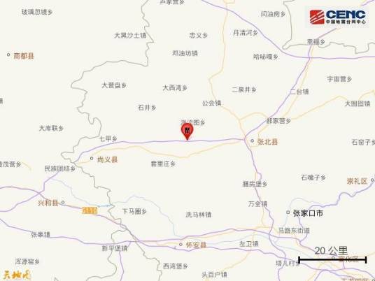 7·31张北地震
