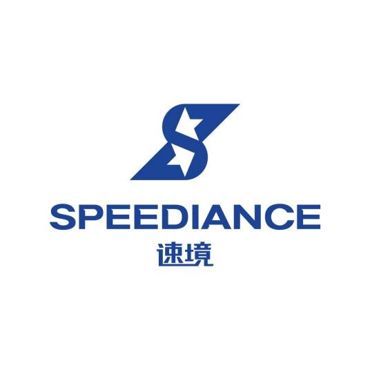 速境