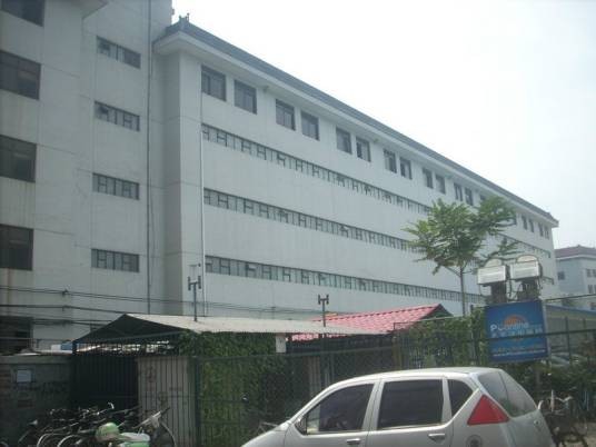 北京市学院路中学