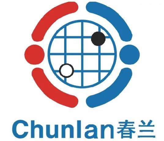第十六届春兰杯世界职业围棋锦标赛
