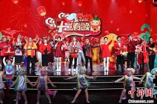 2025福州十邑春节联欢晚会