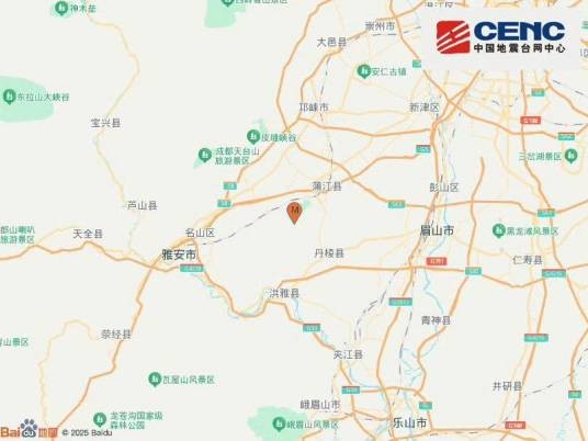 6·24蒲江地震