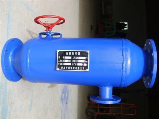 自动除污器