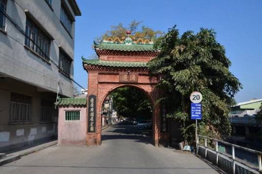 涌边村