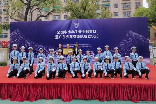 广东省少年警队