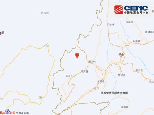 5·16盈江地震