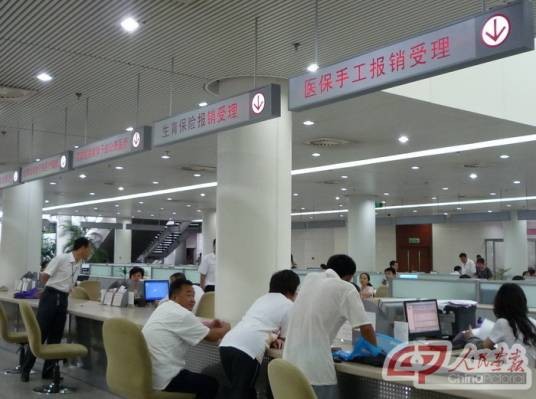 邯郸市行政服务中心