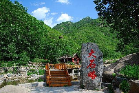 潭瀑峡景区