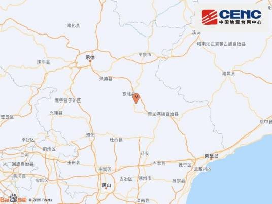 3·30宽城地震