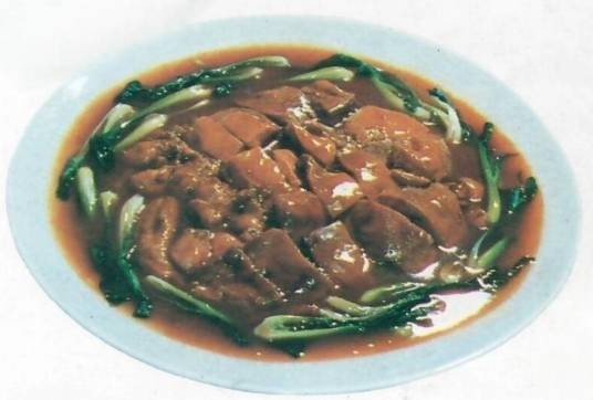 红烧熊掌
