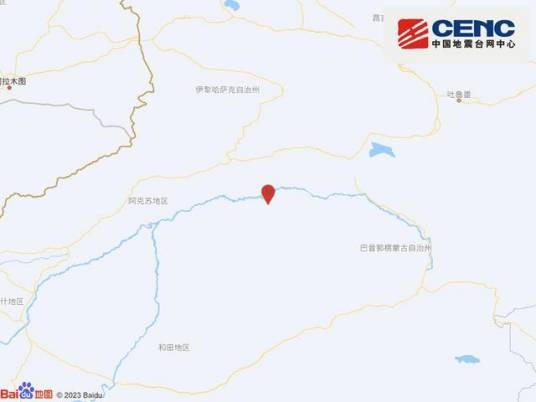 10·13库车地震（2024年新疆阿克苏地区库车市发生的地震）