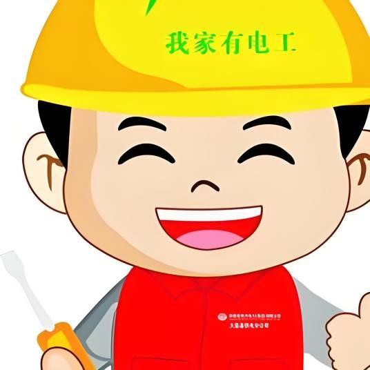 闫师傅五金工具