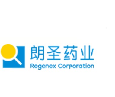 广州朗圣药业有限公司