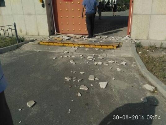 8·30吉尔吉斯斯坦首都爆炸事件