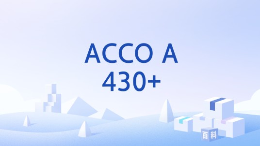 ACCO A430+