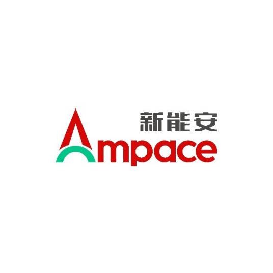 新能安