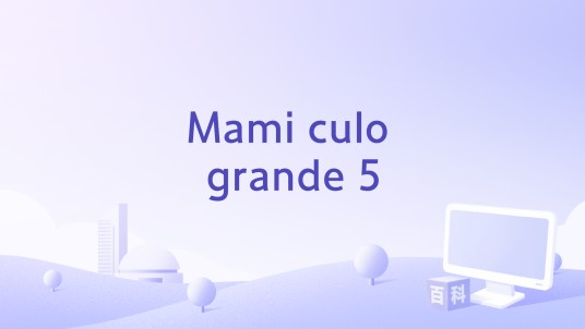 Mami culo grande 5
