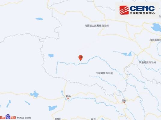 5·9治多地震