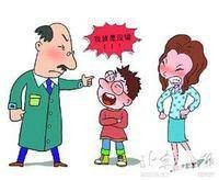 心理叛逆
