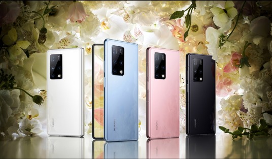 HUAWEI Mate X2 典藏版