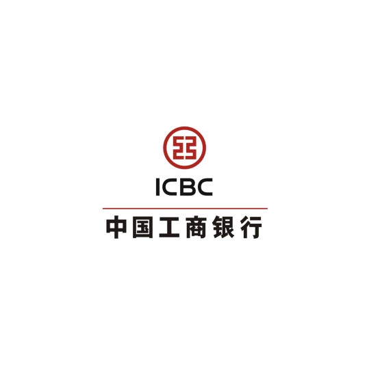 中国工商银行股份有限公司昆明分行