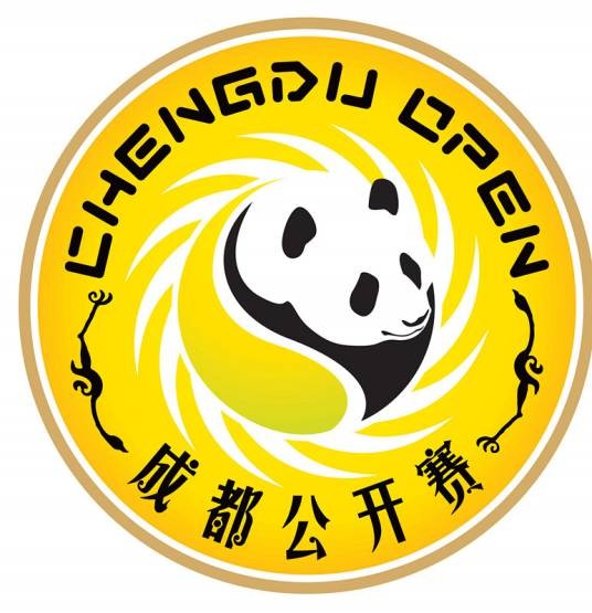 成都网球公开赛