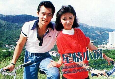 黄金十年（1986年石修、戚美珍主演的电视剧）