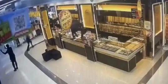 10·5泰国那拉提瓦府黄金抢劫案
