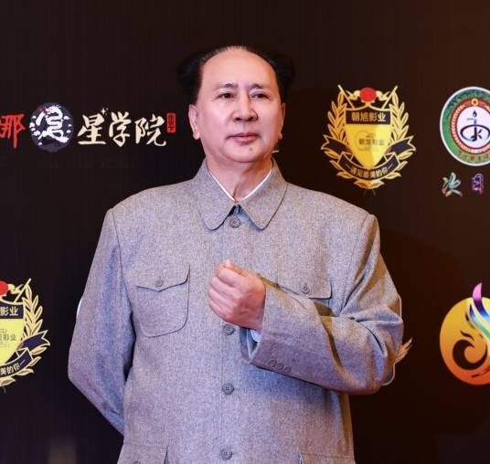 许国祥（中国内地特型演员）
