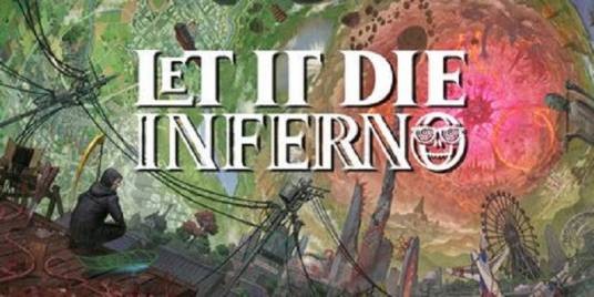 让它去死：Inferno