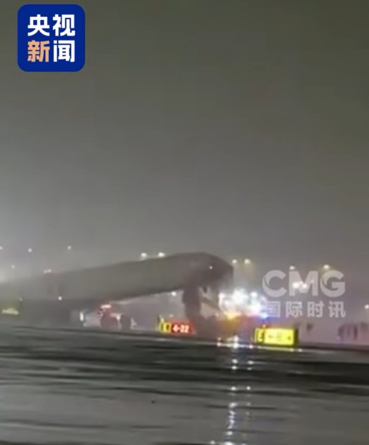 3·22美国纽约飞机与车辆相撞事故