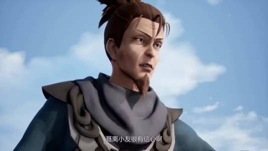沈冥（中国动画《妖神记》角色）