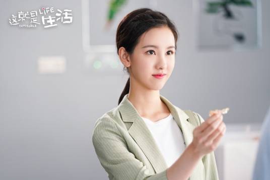 叶小白（电视剧《这就是生活》中的女主角）