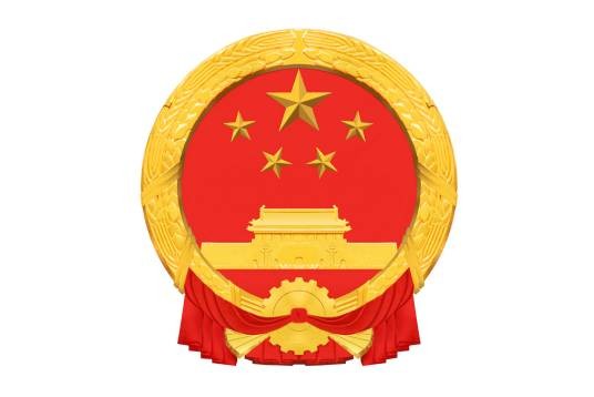 天镇县教育科学技术局