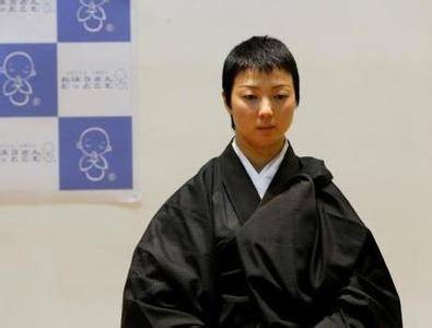 Koyu Osawa