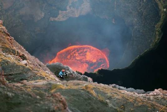 马鲁姆火山