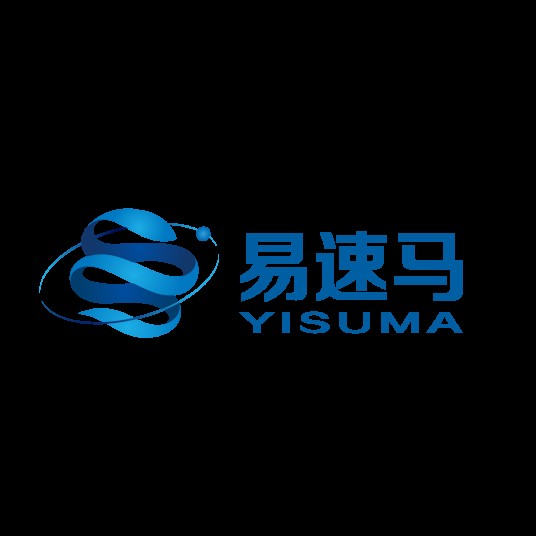 易速马
